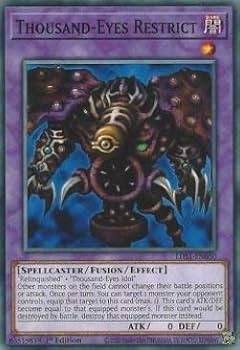 遊戯王　サウザンドアイズサクリファ　レリーフ　アルティメットレアイス 遊戯王 サウザンドアイズサクリファ レリーフ アルティメットレ